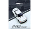 Nissan Skyline Top Secret VR32 GT R RHD Right Hand Drive White 1/64 Diecast Model Car Inno Models IN64-VR32TS-WHITE Nissan Skyline Top Secret VR32 GT R RHD Right Hand Drive White 1/64 Diecast Model Car Inno Models IN64-VR32TS-WHITE