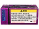 Pandem R32 Echo Gao 1087X Black and Purple 1/64 Diecast Model Car XCarToys 1087X-02 Pandem R32 Echo Gao 1087X Black and Purple 1/64 Diecast Model Car XCarToys 1087X-02