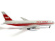 Boeing 767 200ER Commercial Aircraft Trans World Airlines N601TW White with Red Stripes 1/400 Diecast Model Airplane V1:400 400005 Boeing 767 200ER Commercial Aircraft Trans World Airlines N601TW White with Red Stripes 1/400 Diecast Model Airplane V1:400 400005