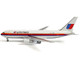 Boeing 767 200ER Commercial Aircraft United Airlines N611UA White with Stripes 1/400 Diecast Model Airplane V1:400 400007 Boeing 767 200ER Commercial Aircraft United Airlines N611UA White with Stripes 1/400 Diecast Model Airplane V1:400 400007