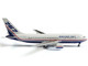 Boeing 767 200 Commercial Aircraft Boeing House Livery N767BA White with Blue and Red Stripes 1/400 Diecast Model Airplane V1:400 400016 Boeing 767 200 Commercial Aircraft Boeing House Livery N767BA White with Blue and Red Stripes 1/400 Diecast Model Airplane V1:400 400016