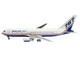 Boeing 767 200 Commercial Aircraft Boeing House Livery N767BA White with Blue and Red Stripes 1/400 Diecast Model Airplane V1:400 400016