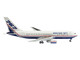 Boeing 767 200 Commercial Aircraft Boeing House Livery N767BA White with Blue and Red Stripes 1/400 Diecast Model Airplane V1:400 400016