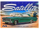 Skill 3 Model Kit 1965 Plymouth Satellite 1/25 Scale Model Moebius MOE-1215