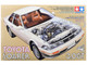 Model Kit Toyota Soarer 3 0 GT RHD Right Hand Drive 1/24 Scale Model Tamiya TAM-24064 Model Kit Toyota Soarer 3 0 GT RHD Right Hand Drive 1/24 Scale Model Tamiya TAM-24064