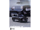 Yangwang U8 Black 1/64 Diecast Model Car Inno Models IN64-YWU8-BLACK Yangwang U8 Black 1/64 Diecast Model Car Inno Models IN64-YWU8-BLACK