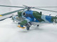 Mil Mi 35 Mi 24V Hind Helicopter 3361 221 Squadron 22 Wing NATO Tiger Meet Cambrai France 2011 Czech Air Force 1/48 Diecast Model Bless Wing BW-ZJ07-03