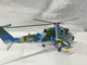 Mil Mi 35 Mi 24V Hind Helicopter 3361 221 Squadron 22 Wing NATO Tiger Meet Cambrai France 2011 Czech Air Force 1/48 Diecast Model Bless Wing BW-ZJ07-03