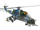 Mil Mi 35 Mi 24V Hind Helicopter 3361 221 Squadron 22 Wing NATO Tiger Meet Cambrai France 2011 Czech Air Force 1/48 Diecast Model Bless Wing BW-ZJ07-03 Mil Mi 35 Mi 24V Hind Helicopter 3361 221 Squadron 22 Wing NATO Tiger Meet Cambrai France 2011 Czech Air Force 1/48 Diecast Model Bless Wing BW-ZJ07-03