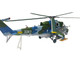 Mil Mi 35 Mi 24V Hind Helicopter 3361 221 Squadron 22 Wing NATO Tiger Meet Cambrai France 2011 Czech Air Force 1/48 Diecast Model Bless Wing BW-ZJ07-03 Mil Mi 35 Mi 24V Hind Helicopter 3361 221 Squadron 22 Wing NATO Tiger Meet Cambrai France 2011 Czech Air Force 1/48 Diecast Model Bless Wing BW-ZJ07-03