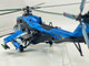 Mil Mi 24V Hind E Helicopter 7353 231 Squadron 23 Wing NATO Tiger Meet Turkey 2005 Czech Air Force 1/48 Diecast Model Bless Wing BW-ZJ07-04 Mil Mi 24V Hind E Helicopter 7353 231 Squadron 23 Wing NATO Tiger Meet Turkey 2005 Czech Air Force 1/48 Diecast Model Bless Wing BW-ZJ07-04