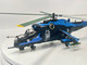 Mil Mi 24V Hind E Helicopter 7353 231 Squadron 23 Wing NATO Tiger Meet Turkey 2005 Czech Air Force 1/48 Diecast Model Bless Wing BW-ZJ07-04 Mil Mi 24V Hind E Helicopter 7353 231 Squadron 23 Wing NATO Tiger Meet Turkey 2005 Czech Air Force 1/48 Diecast Model Bless Wing BW-ZJ07-04