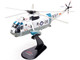 Sikorsky SH 3G Sea King Helicopter 149925 UA 26 Fleet Composite Squadron 1 Blue Alii, NAS Barbers Point Hawaii 1970s United States Navy 1/72 Diecast Model Legion LEG-14055LC Sikorsky SH 3G Sea King Helicopter 149925 UA 26 Fleet Composite Squadron 1 Blue Alii, NAS Barbers Point Hawaii 1970s United States Navy 1/72 Diecast Model Legion LEG-14055LC
