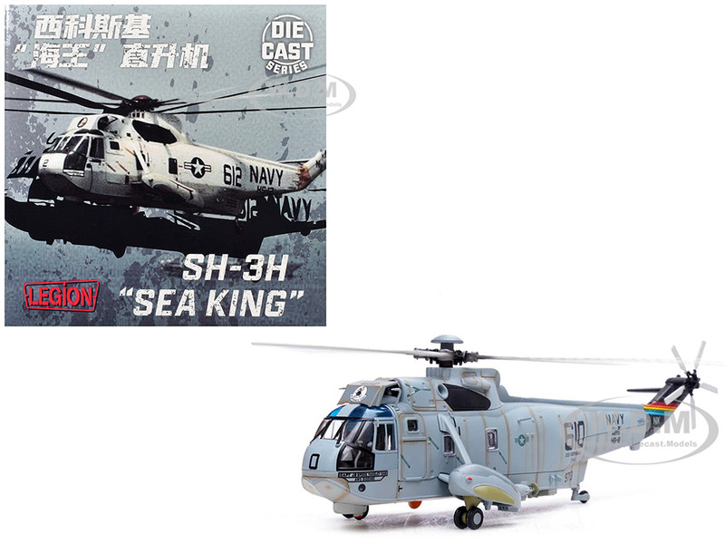 Sikorsky SH 3H Sea King Helicopter 149713 NK 610 Helicopter Anti Submarine Squadron 8 Eightballers Carrier Air Wing 14 USS Independence CV 62 1990s United States Navy 1/72 Diecast Model Legion LEG-14055LF