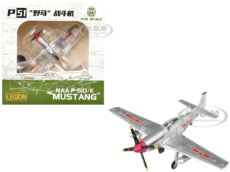 North American P 51D Mustang Aircraft Captured from Chinese Nationalist Forces Chinese People s Revolution Military Museum People s Liberation Army Air Force 1/72 Diecast Model Airplane Legion LEG-14663LA