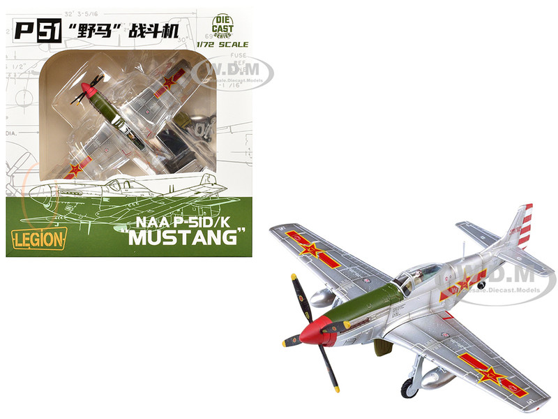 North American P 51K Mustang Aircraft Captured from Chinese Nationalist Forces Chinese People s Revolution Military Museum 1949 People s Liberation Army Air Force 1/72 Diecast Model Airplane Legion LEG-14663LB