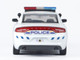 2023 Dodge Charger Pursuit Police Car Royal Canadian Mounted Police RCMP White with Flashing Light Bar and Front and Rear Lights and Sounds 1/24 Diecast Model Car Motormax 79626