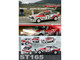 Toyota Celica GT Four ST165 #2 Carlos Sainz Luis Moya Winner Rally Monte Carlo 1991 1/64 Diecast Model Car Inno Models IN64-ST165R-91MCW Toyota Celica GT Four ST165 #2 Carlos Sainz Luis Moya Winner Rally Monte Carlo 1991 1/64 Diecast Model Car Inno Models IN64-ST165R-91MCW