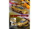 Honda Integra Type R DC5 RHD Right Hand Drive #97 Top Secret Thailand Gold Metallic with Graphics Honda Fest Thailand 2025 1/64 Diecast Model Car Inno Models IN64-DC5TST-HFTH25 Honda Integra Type R DC5 RHD Right Hand Drive #97 Top Secret Thailand Gold Metallic with Graphics Honda Fest Thailand 2025 1/64 Diecast Model Car Inno Models IN64-DC5TST-HFTH25