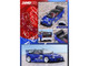 Mazda AZ 1 Liberty Walk LB40 RHD Right Hand Drive #56 Pilot Blue with Black Top 1/64 Diecast Model Car Inno Models IN64-LBWK-AZ1-01 Mazda AZ 1 Liberty Walk LB40 RHD Right Hand Drive #56 Pilot Blue with Black Top 1/64 Diecast Model Car Inno Models IN64-LBWK-AZ1-01