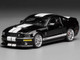 2007 Ford Mustang Shelby GT500 Ebony Black with White Stripes 1/64 Diecast Model Car MotorHelix & Greenlight GL-1251005B 2007 Ford Mustang Shelby GT500 Ebony Black with White Stripes 1/64 Diecast Model Car MotorHelix & Greenlight GL-1251005B