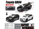 2023 Toyota Rav4 Hybrid Black 1/18 Diecast Model Car Heimanba H1062BK 2023 Toyota Rav4 Hybrid Black 1/18 Diecast Model Car Heimanba H1062BK