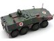Tpz Tank Boxer Medic Unit German Army Green Camouflage 1/87 (HO) Diecast Model Car Schuco 452680300 Tpz Tank Boxer Medic Unit German Army Green Camouflage 1/87 (HO) Diecast Model Car Schuco 452680300