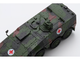Tpz Tank Boxer Medic Unit German Army Green Camouflage 1/87 (HO) Diecast Model Car Schuco 452680300 Tpz Tank Boxer Medic Unit German Army Green Camouflage 1/87 (HO) Diecast Model Car Schuco 452680300