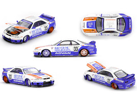 Nissan Skyline GT R R33 RHD Right Hand Drive #33 BFTHR V1 Blue and White with Graphics Designed by Jun Imai Kaido House Special 1/64 Diecast Model Car Mini GT KHMG213