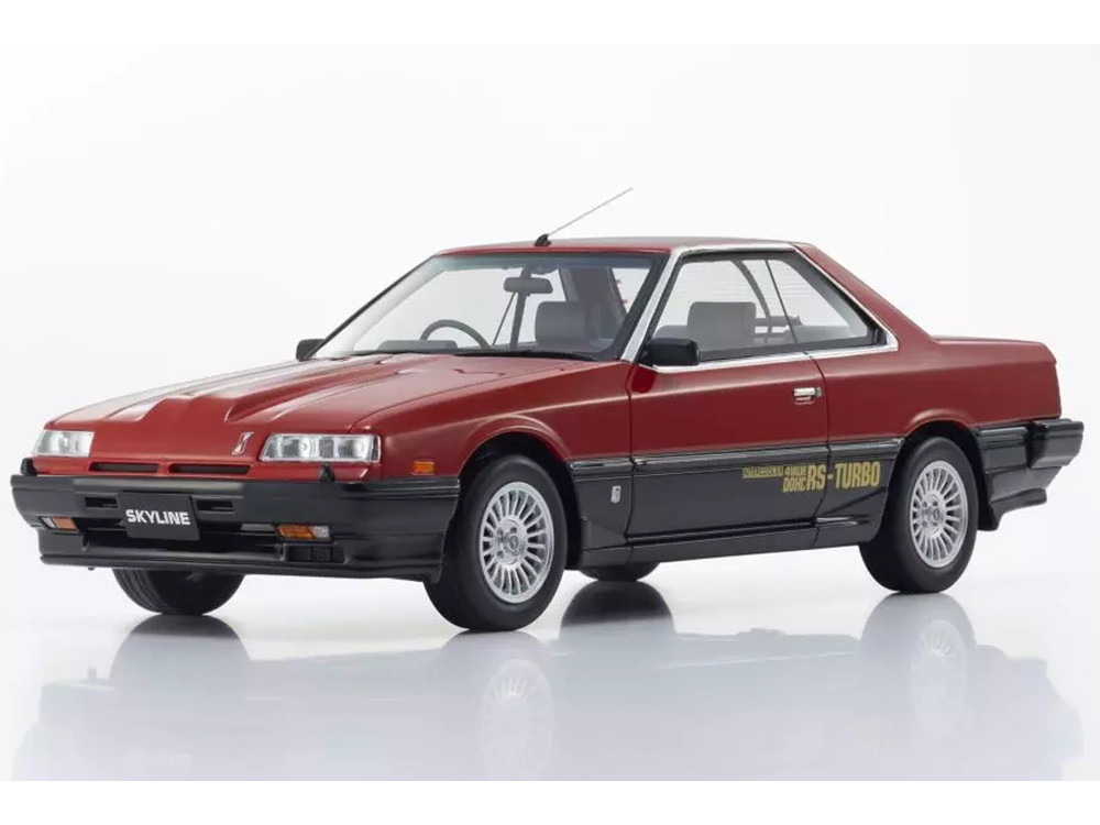 NEW MAN SKYLINE RSC 2000 RS-TURBOプラモデル Nissan Skyline 2000 Turbo Intercooler RS-X RHD (Right Hand Drive