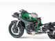 Model Kit Kawasaki Ninja H2R Motorcycle 1/12 Scale Model Tamiya TAM-14131