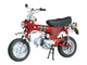Model Kit Dax Honda Export 70 Motorcycle 1/6 Scale Model Tamiya TAM-16002 Model Kit Dax Honda Export 70 Motorcycle 1/6 Scale Model Tamiya TAM-16002