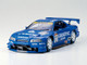 Model Kit Nissan Skyline GT R R34 Calsonic 1/24 Scale Model Tamiya TAM-24219 Model Kit Nissan Skyline GT R R34 Calsonic 1/24 Scale Model Tamiya TAM-24219