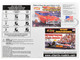 Skill 2 Model Kit Tom McEwen s Mongoose Rear Engine Dragster 1/24 Scale Model Atlantis ALM-7529 Skill 2 Model Kit Tom McEwen s Mongoose Rear Engine Dragster 1/24 Scale Model Atlantis ALM-7529