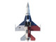 Lockheed F 16C Fighting Falcon Fighter Aircraft 301st FW 457th FS Spads 75th Anniversary 2019 United States Air Force Collector Series 1/100 Diecast Model Air Force 1 AF1-0142C Lockheed F 16C Fighting Falcon Fighter Aircraft 301st FW 457th FS Spads 75th Anniversary 2019 United States Air Force Collector Series 1/100 Diecast Model Air Force 1 AF1-0142C