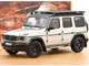 2024 Mercedes-Benz G Class Professional Iridium Silver Metallic with Black Top and Roof Rack 1/18 Diecast Model Car Norev 183030 2024 Mercedes-Benz G Class Professional Iridium Silver Metallic with Black Top and Roof Rack 1/18 Diecast Model Car Norev 183030
