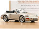 1992 Porsche 911 Carrera 2 Turbo Look Cabriolet Zermatt Silver Metallic 1/18 Diecast Model Car Norev 187140