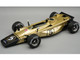 Lotus 56B #5 Emerson Fittipaldi Formula One F1 Italian GP 1971 Mythos Series with Display Case Limited Edition to 80 pieces Worldwide 1/18 Model Car Tecnomodel TM18-342B Lotus 56B #5 Emerson Fittipaldi Formula One F1 Italian GP 1971 Mythos Series with Display Case Limited Edition to 80 pieces Worldwide 1/18 Model Car Tecnomodel TM18-342B