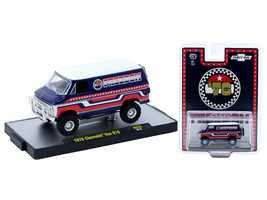 1976 Chevrolet G10 Van Freedom 76 Dark Blue with White Top and Red and White Graphics Limited Edition to 7766 pieces Worldwide 1/64 Diecast Model Car M2 Machines 31500-HS78