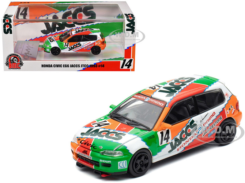 Honda Civic EG6 RHD Right Hand Drive #14 JACCS Japanese Touring Car Championship 1993 1/64 Diecast Model Car BM Creations 64B0480