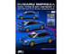 Subaru Impreza WRX Type R Sti Version V RHD Right Hand Drive Sonic Blue Mica JDM64 Series 1/64 Diecast Model Car Hobby Japan HJDM006-20 Subaru Impreza WRX Type R Sti Version V RHD Right Hand Drive Sonic Blue Mica JDM64 Series 1/64 Diecast Model Car Hobby Japan HJDM006-20