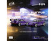 RWB 930 Purple with White Stripes 1/64 Diecast Model Car Model Model MM64-RWB930-003 RWB 930 Purple with White Stripes 1/64 Diecast Model Car Model Model MM64-RWB930-003