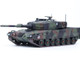 Leopard 2A4 Main Battle Tank Pz 87 13th Pz Btn Steel Army Parade Thun Switzerland 2006 Swiss Army Armor Premium Series 1/72 Diecast Model Panzerkampf 12226PG Leopard 2A4 Main Battle Tank Pz 87 13th Pz Btn Steel Army Parade Thun Switzerland 2006 Swiss Army Armor Premium Series 1/72 Diecast Model Panzerkampf 12226PG