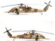 Sikorsky MH 60G Pave Hawk Helicopter 87 26011 1st SOW 55th SOS, Kuwait Operation Desert Storm 1991 United States Air Force 1/72 Diecast Model Panzerkampf 14058PD