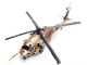 Sikorsky MH 60G Pave Hawk Helicopter 87 26011 1st SOW 55th SOS, Kuwait Operation Desert Storm 1991 United States Air Force 1/72 Diecast Model Panzerkampf 14058PD