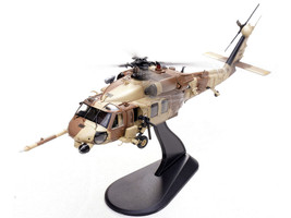 Sikorsky MH 60G Pave Hawk Helicopter 87 26011 1st SOW 55th SOS, Kuwait Operation Desert Storm 1991 United States Air Force 1/72 Diecast Model Panzerkampf 14058PD