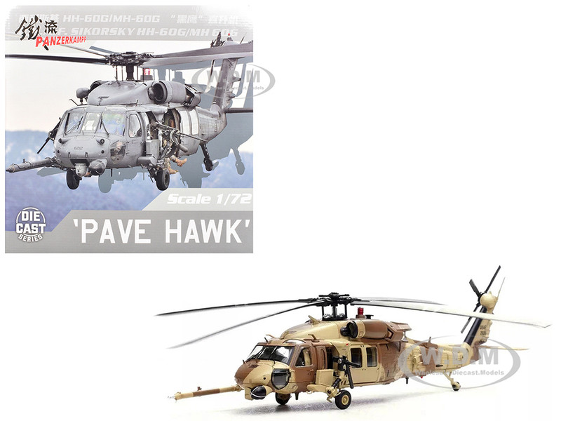 Sikorsky MH 60G Pave Hawk Helicopter 87 26011 1st SOW 55th SOS, Kuwait Operation Desert Storm 1991 United States Air Force 1/72 Diecast Model Panzerkampf 14058PD