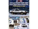 Toyota Sprinter Trueno AE86 RHD Right Hand Drive White with Black Stripes Takumi Fujiwara & Natsuki Mogi Initial D 1995 2013 Manga Diorama Set Series 1/64 Diecast Model Car Hobby Japan HJDMD001F Toyota Sprinter Trueno AE86 RHD Right Hand Drive White with Black Stripes Takumi Fujiwara & Natsuki Mogi Initial D 1995 2013 Manga Diorama Set Series 1/64 Diecast Model Car Hobby Japan HJDMD001F