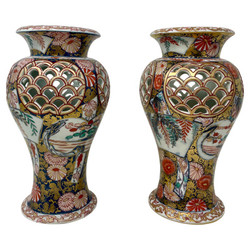 Pair Antique Japanese Imari Porcelain Vases with Reticulated Pierce Work, Circa 1880-1890.