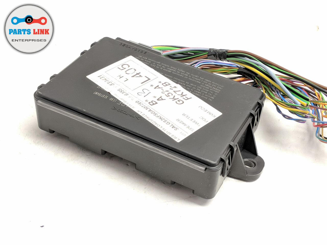 20132017 RANGE ROVER L405 REAR LEFT PASSIVE KEYLESS ENTRY START